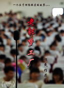 魔域永恒：更新后的职业平衡调整